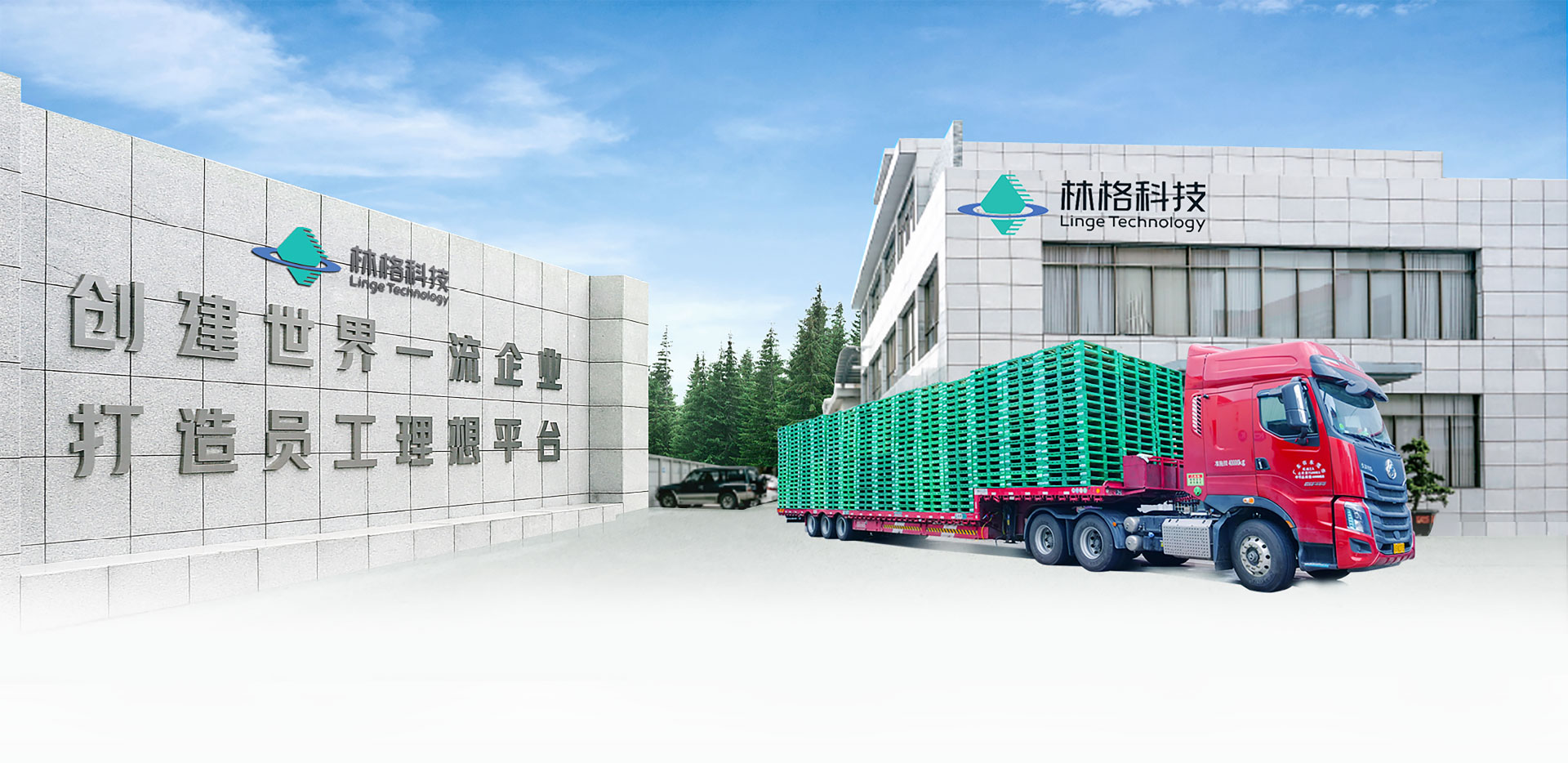 工厂直租 费用立省约30%