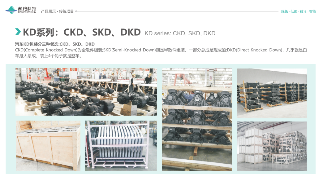 1773995462159393.png d54c20fd95a741cdadbb44704b516e55.png