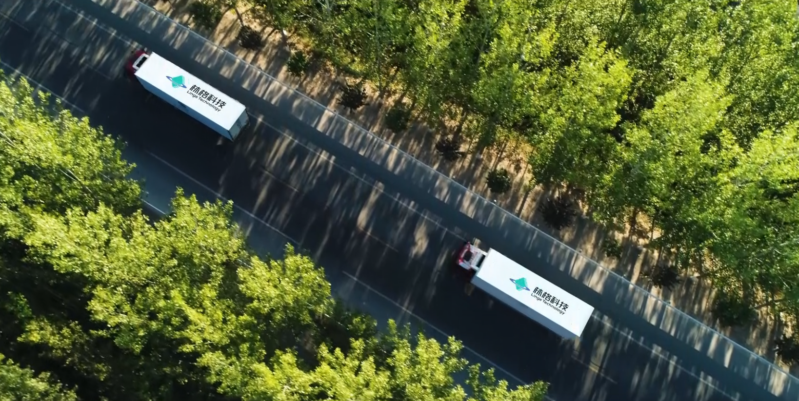 林格科技：本地化服务网络支撑载具就近调度与回收